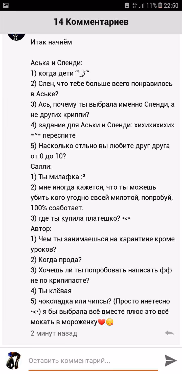 2ca3acbf4177c74eaf344c7b1d6c0b47.avif