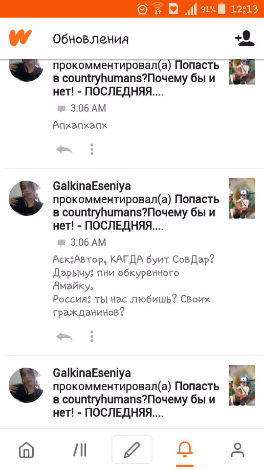 2ca45f3e4da3707b54ea1ecb192447dd.avif
