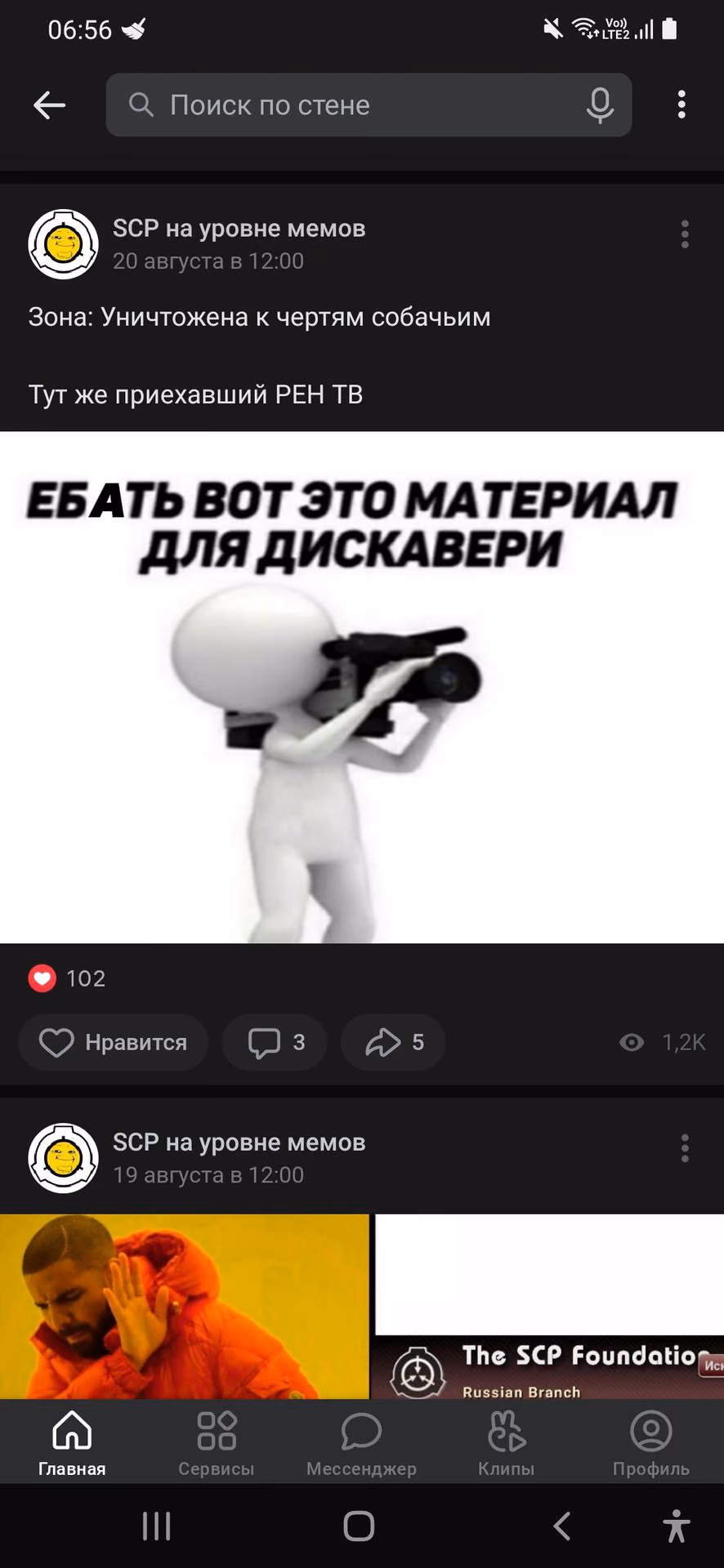 2ca57df2fa72f07c9383742aea03e483.avif