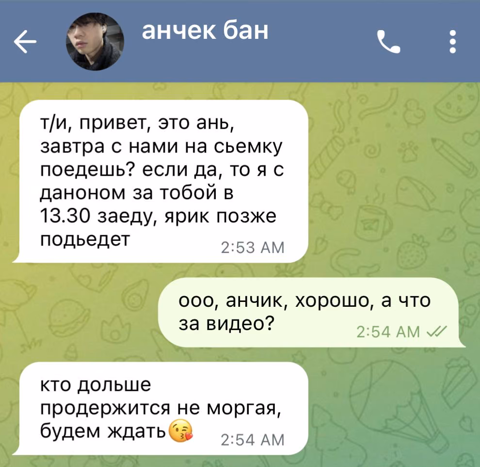 2ca602f356e5b2cfe579333cdef8a92c.avif