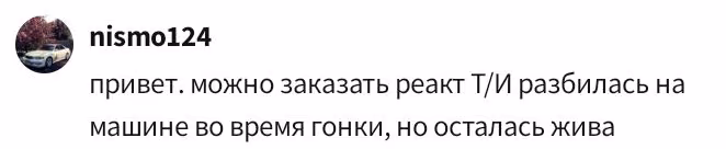 2ca694c1367dd62999ed69a0a7fe369e.avif