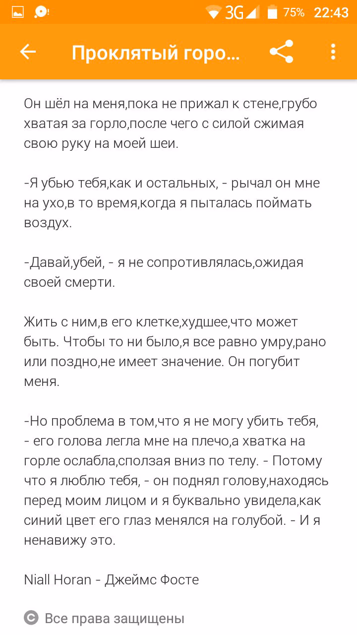 2ca6d0bdd7b78a82dcb8456f66a56a92.avif