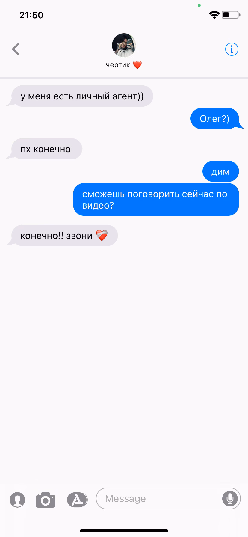 2ca7fe28efe5f15b6fe97ba09b26a5c0.avif