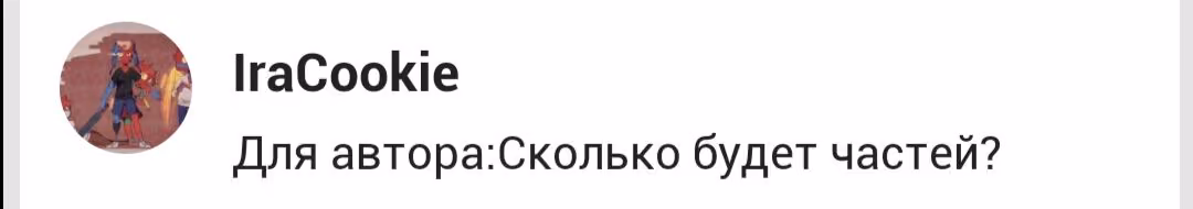 2ca8f8b71443001a350ff9f8148bca17.avif