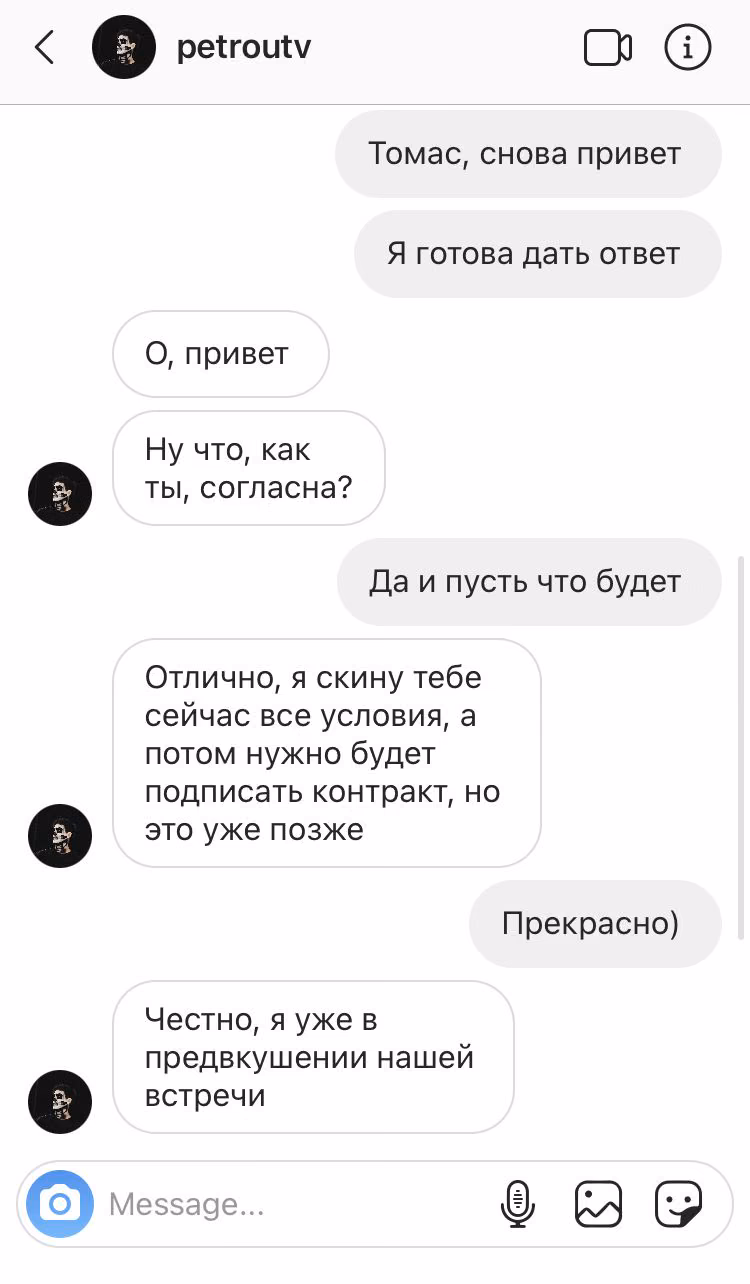 2ca954c07acb711cf31b26f752ed922f.jpg