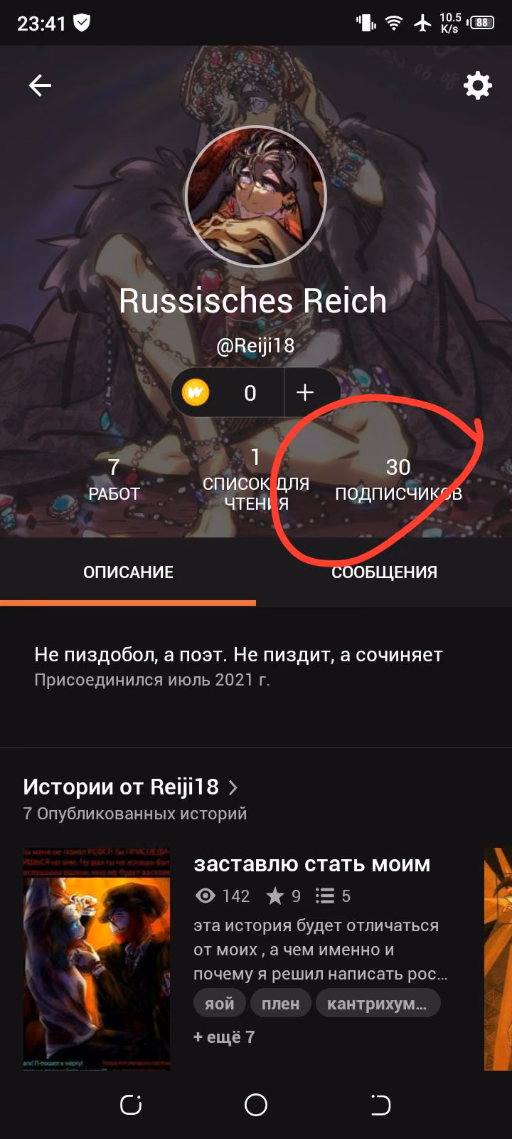 2ca9f45b24c22d75b2c2faae8479099c.avif