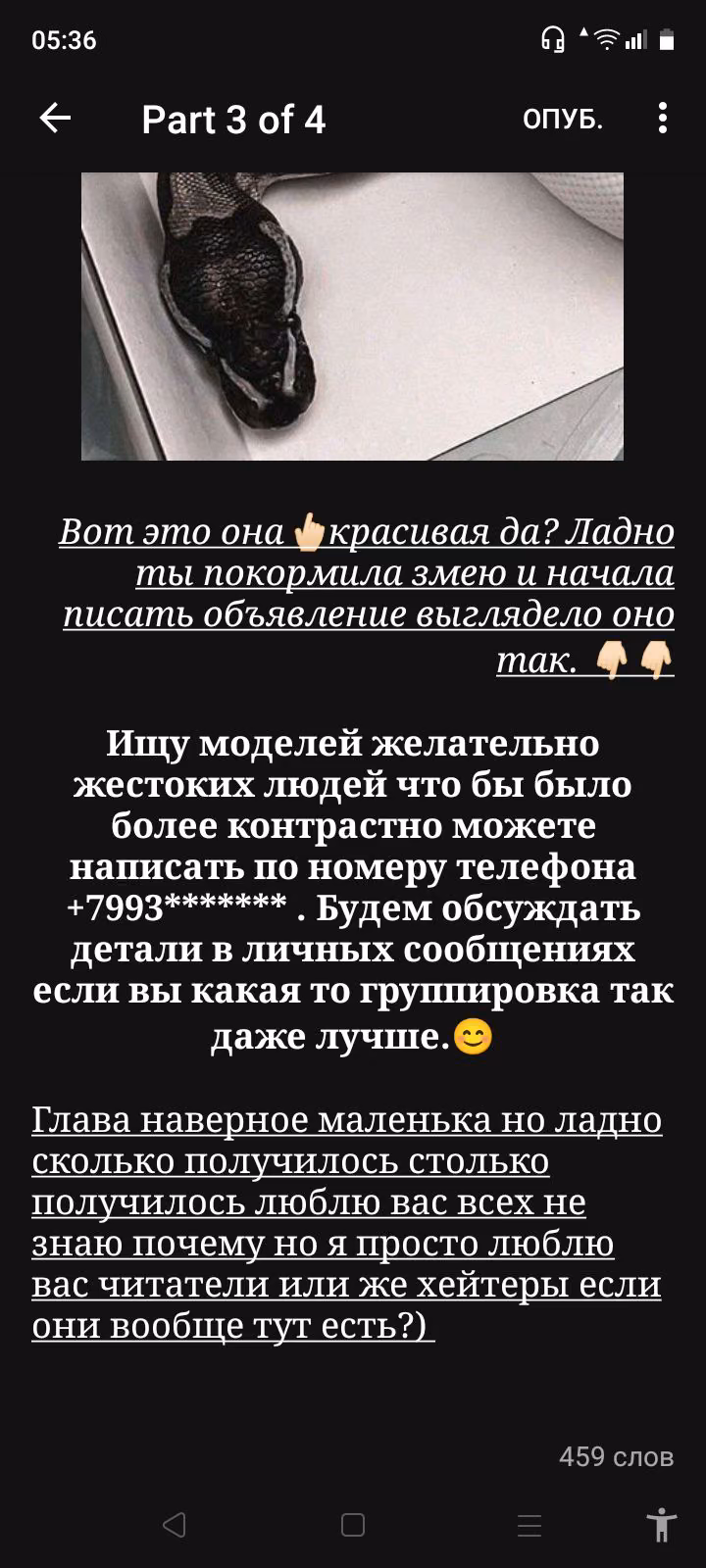 2caa1efa3b08b228f706d18122da8d02.avif