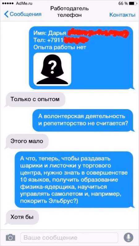 2caa5a5dfcc06583d618a05d8b588e6f.avif