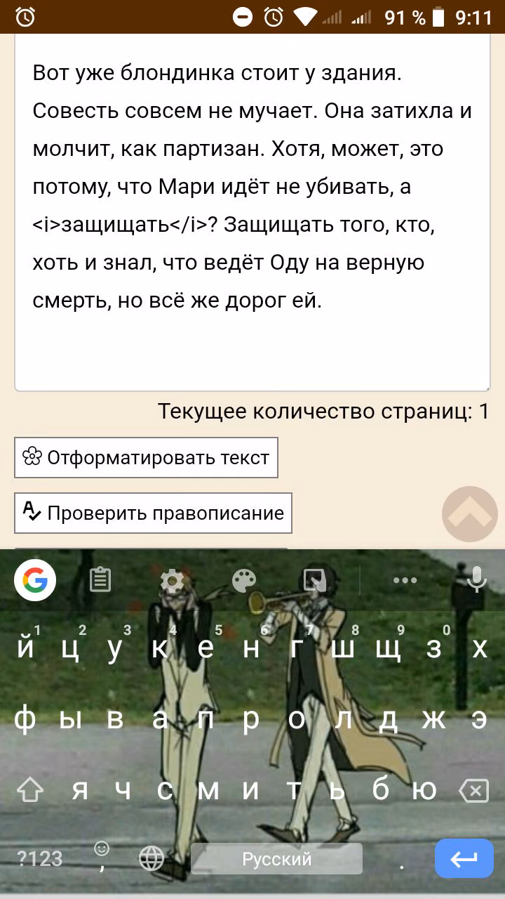 2cac55319f6e323f03bcef40e88bd864.avif