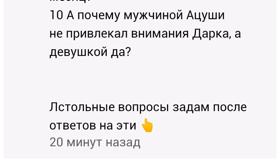 2cac689f4badb0cb4cb57d7505698cea.avif
