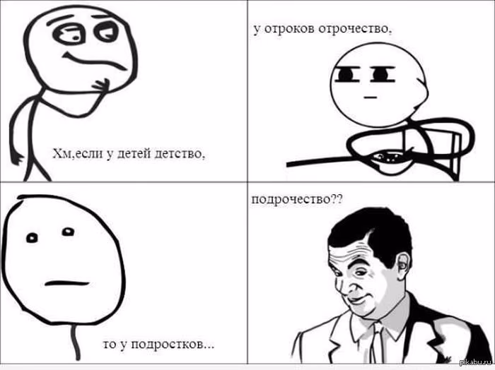 2caf2564c6f4e6ae1edf7a58f8813104.avif