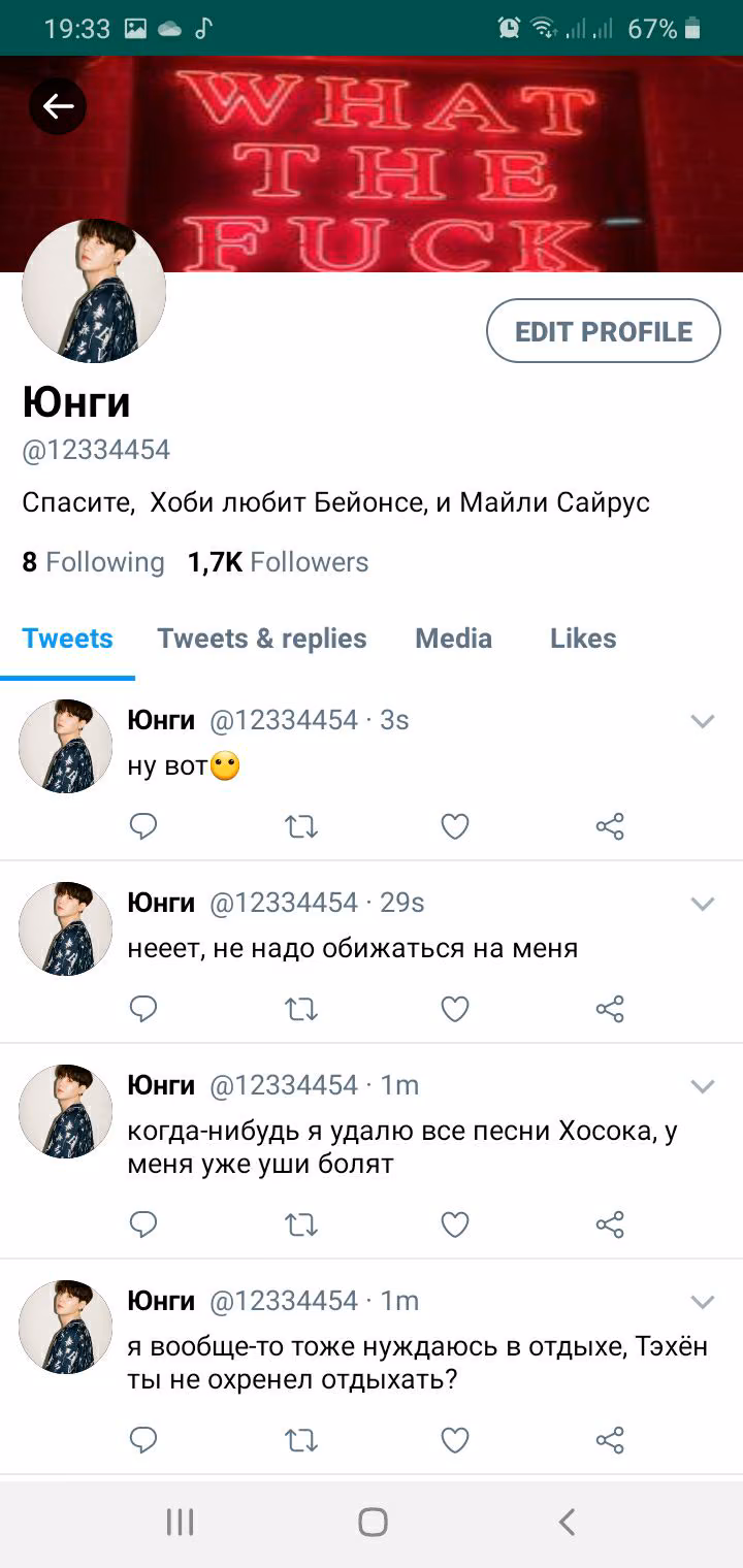 2caf89575f5349145d79657ef918a13d.avif