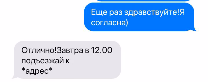 2cb2b7f4ad30f8164ecef2cfbcdc10a5.avif