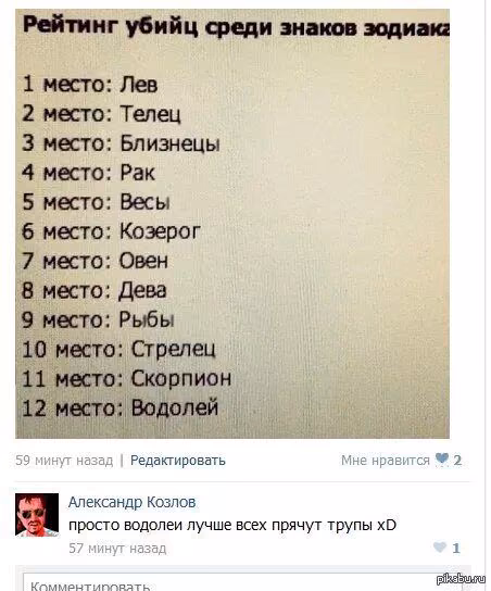 2cb6f43b7109083f1ed471d064696f90.jpg
