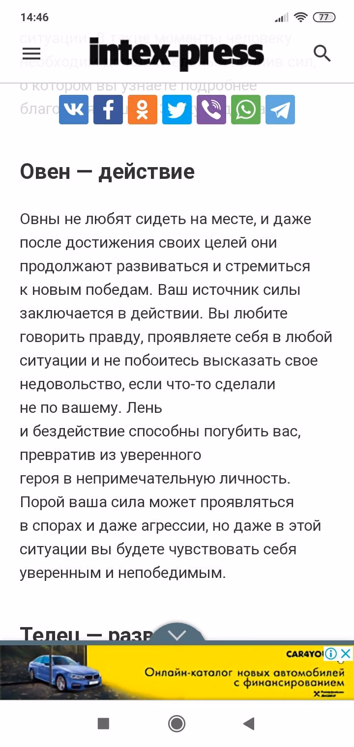 2cb968503c077b4278da43374b0101c8.avif