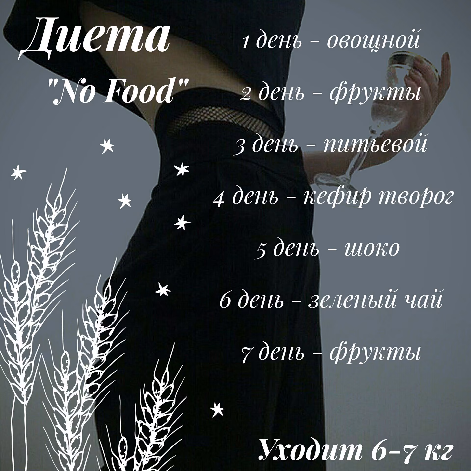 2cb9e24e33f270f30a39cf949944de5b.jpg