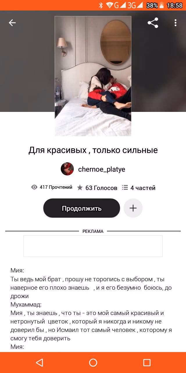 2cba7354d03de65563b5dd0576bdb784.jpg