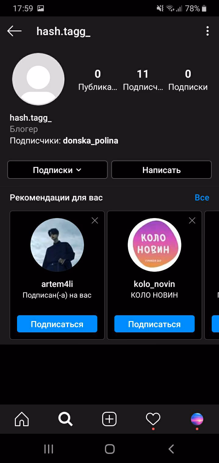 2cbb4464882a9b8e973d0dea0fc924d4.avif