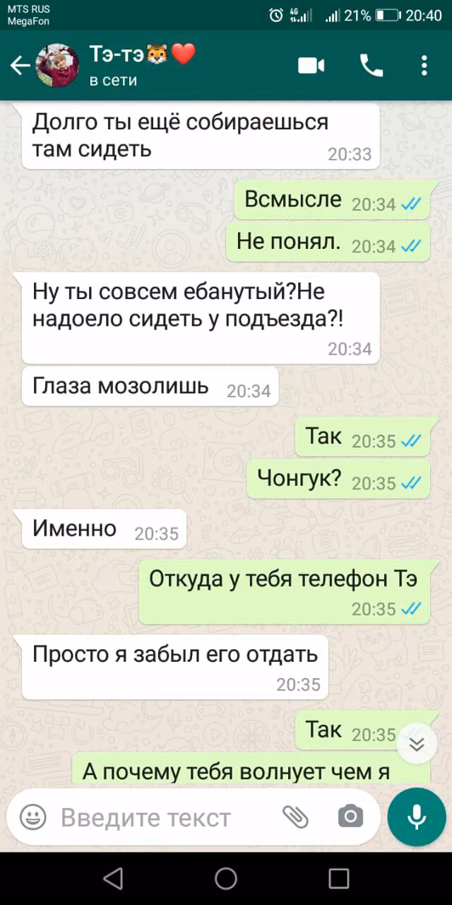 2cbb67c6b0c0ad6c75495abea2d2aca1.jpg