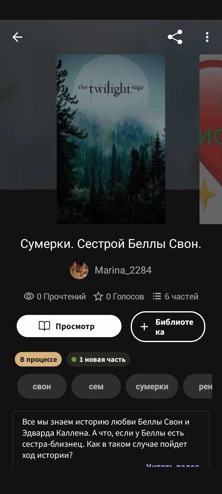 2cbd2643e1e0c6dd7d51081a031bee41.avif