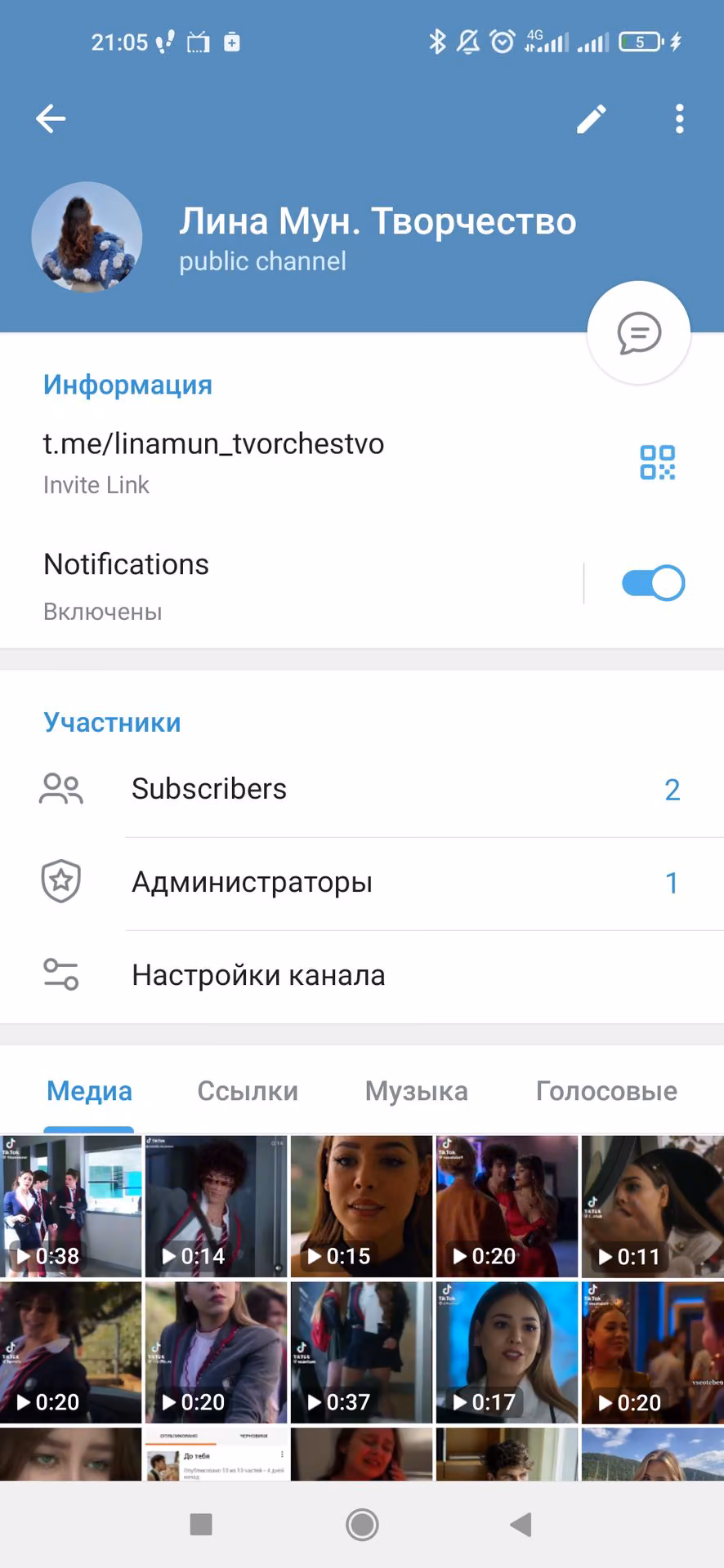 2cbedcdb8ed7ec0d1225ef4f23255c91.avif