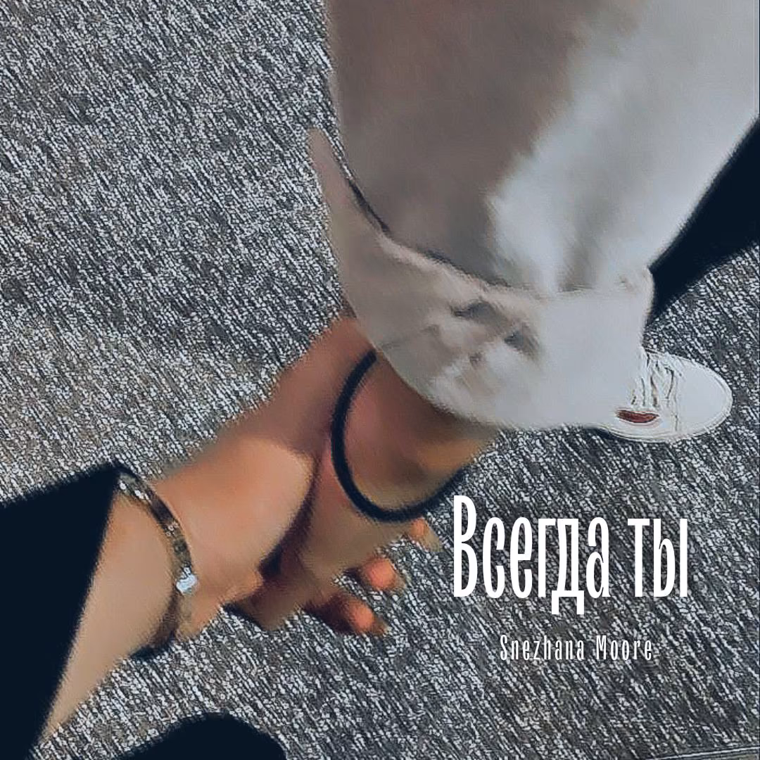 2cbf96a1b7a07813fc67bb96aa95c982.avif