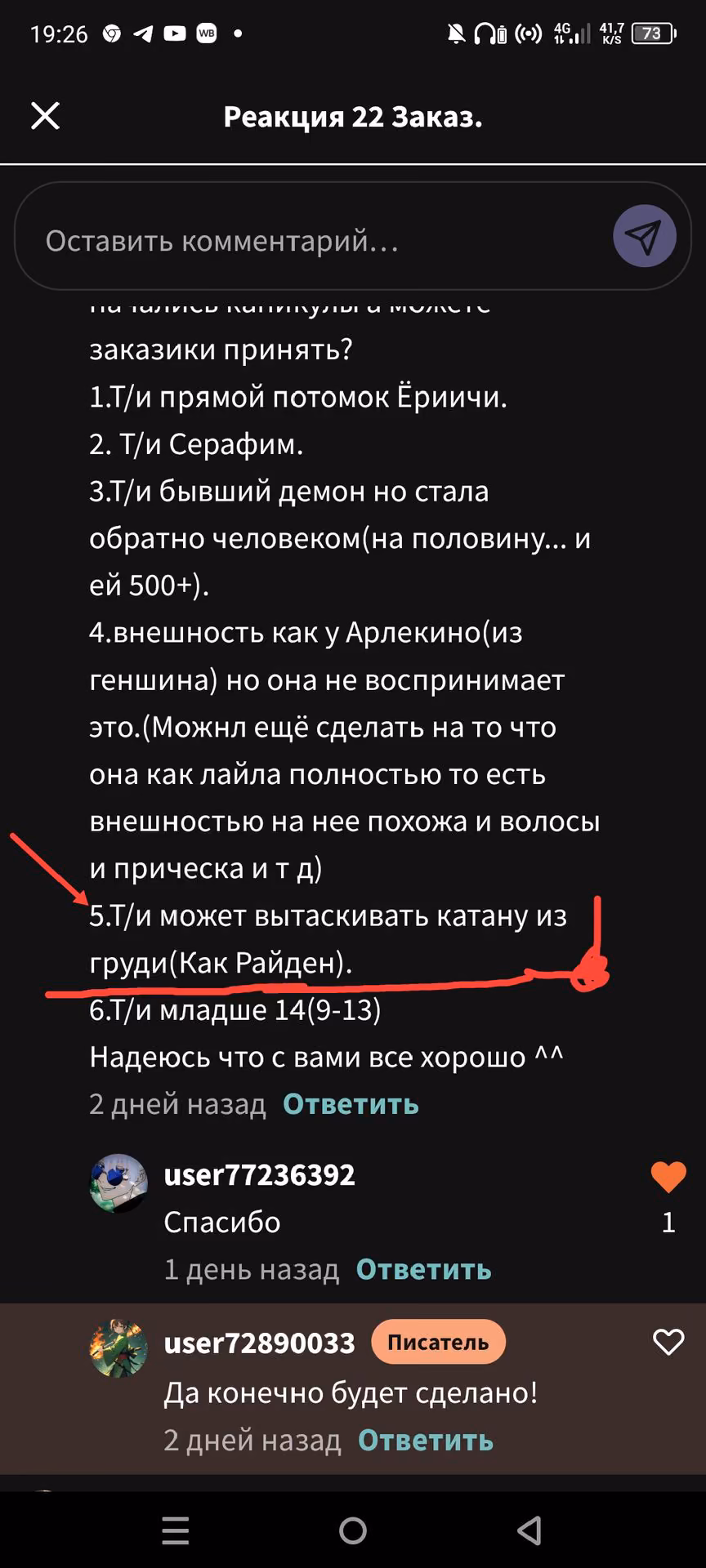 2cc3364975eef87da3971cd9e3ed50a2.avif