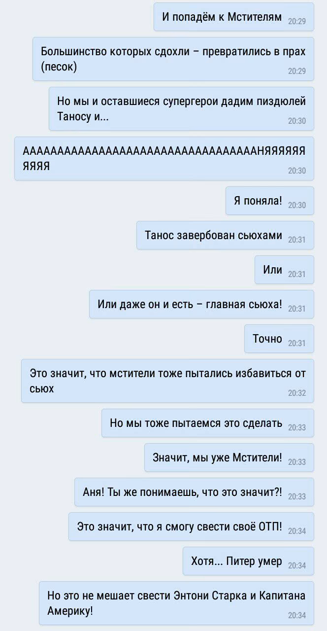 2cc56f2b7997e6b0ccb66b16886f9258.avif