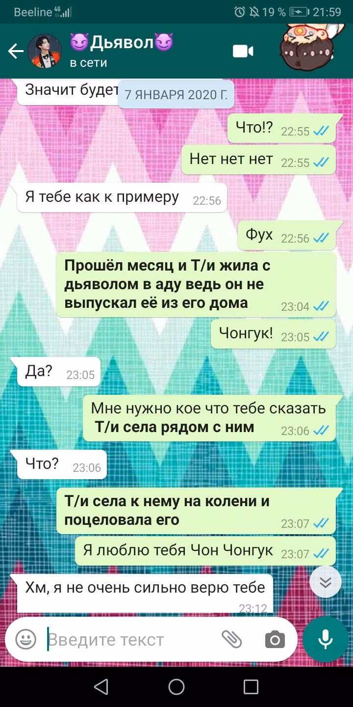 2cc5fce86dcca8290959e65207ed9771.avif