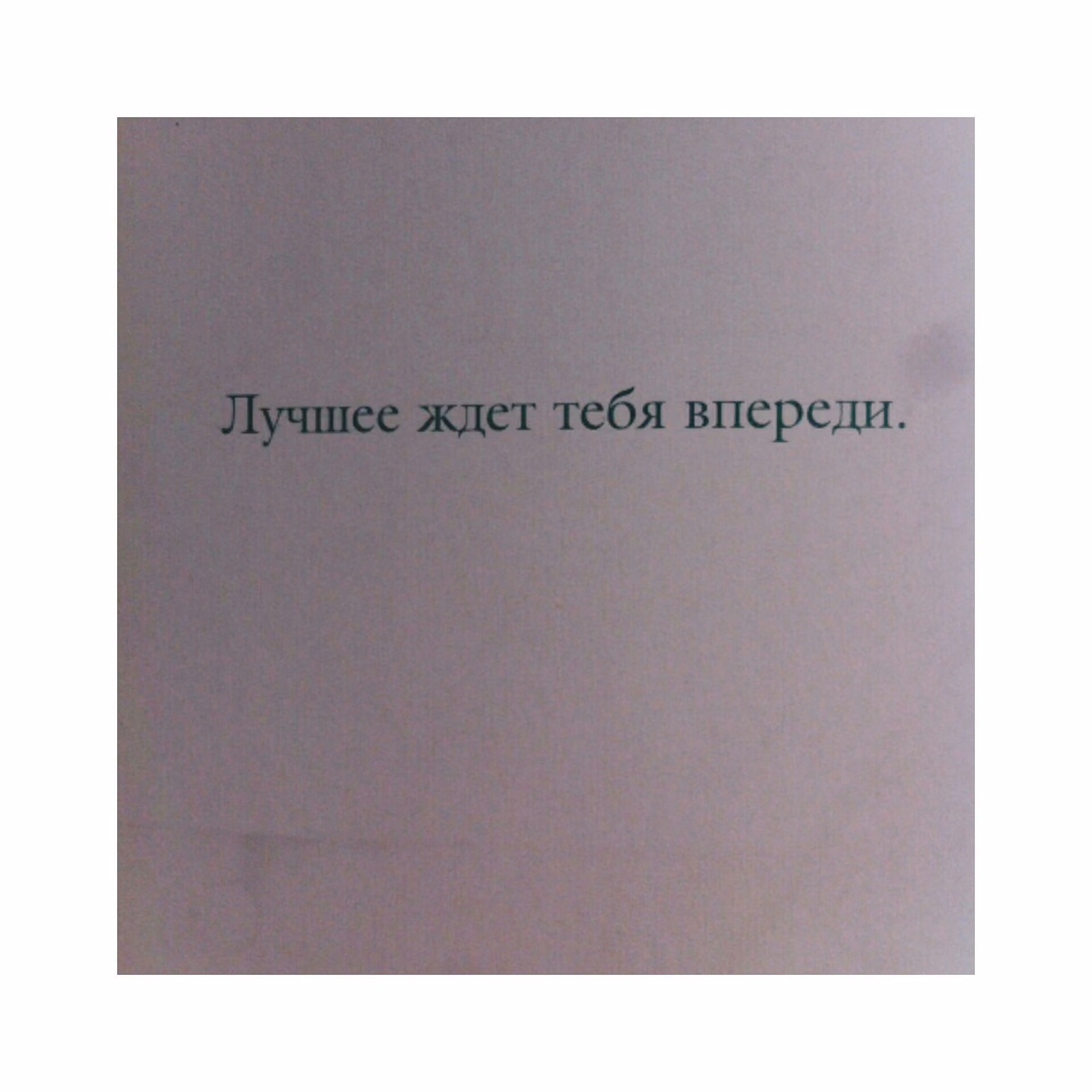 2cc837f460b3c7722e5a423285a87af6.avif