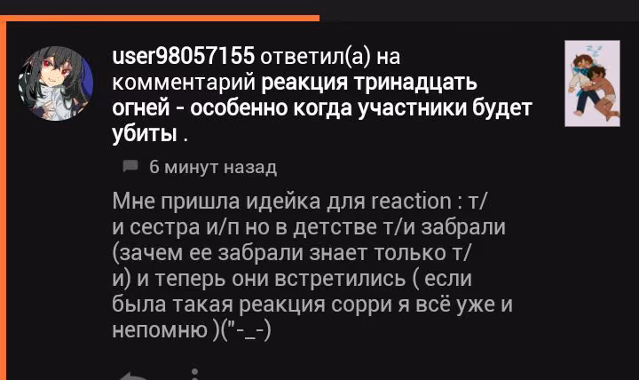 2cc8b62bdf3bd8aecf65065a4bd4830d.avif