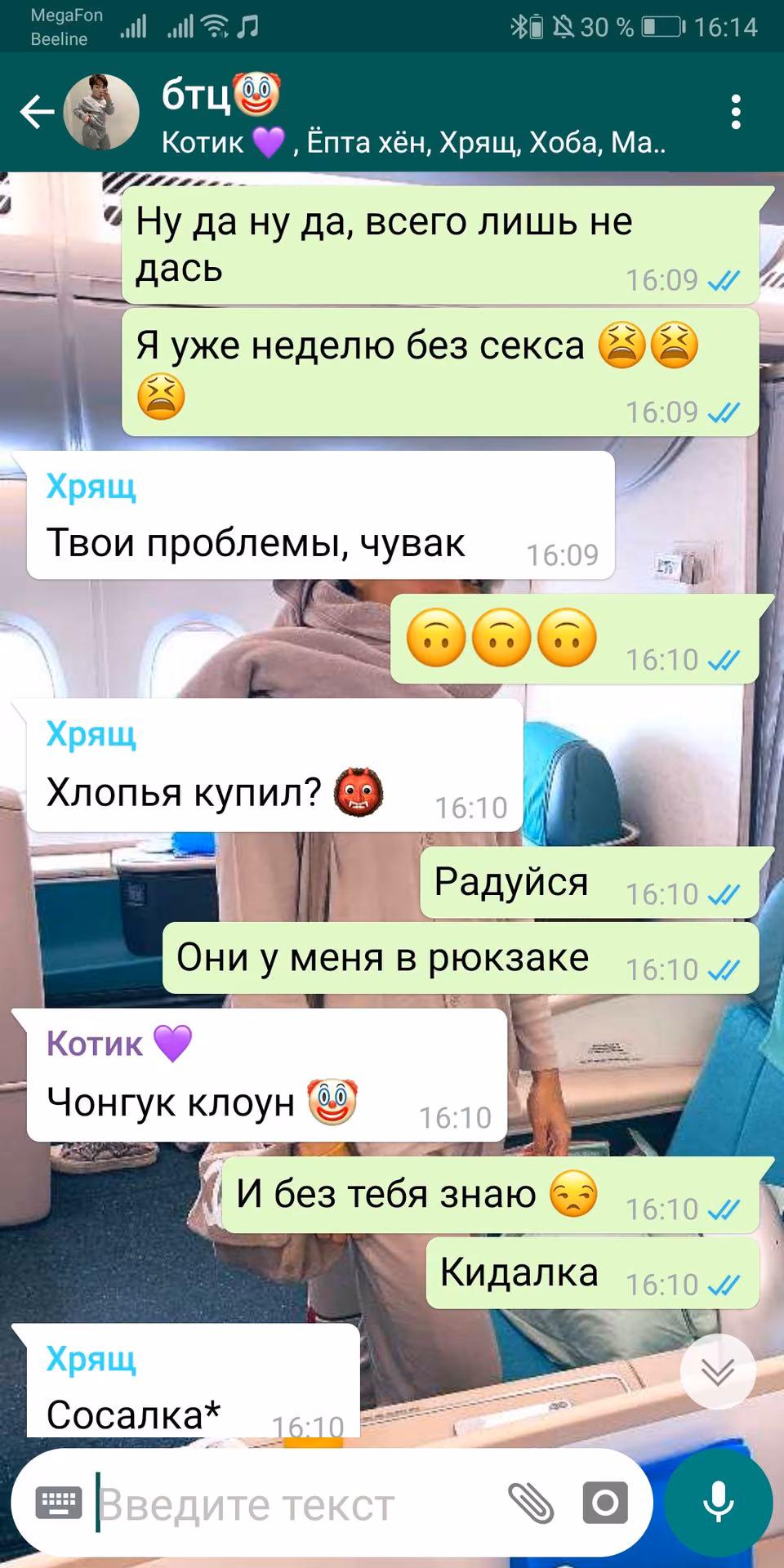 2ccc0dfe44d4a7459f9a171f05749d84.jpg