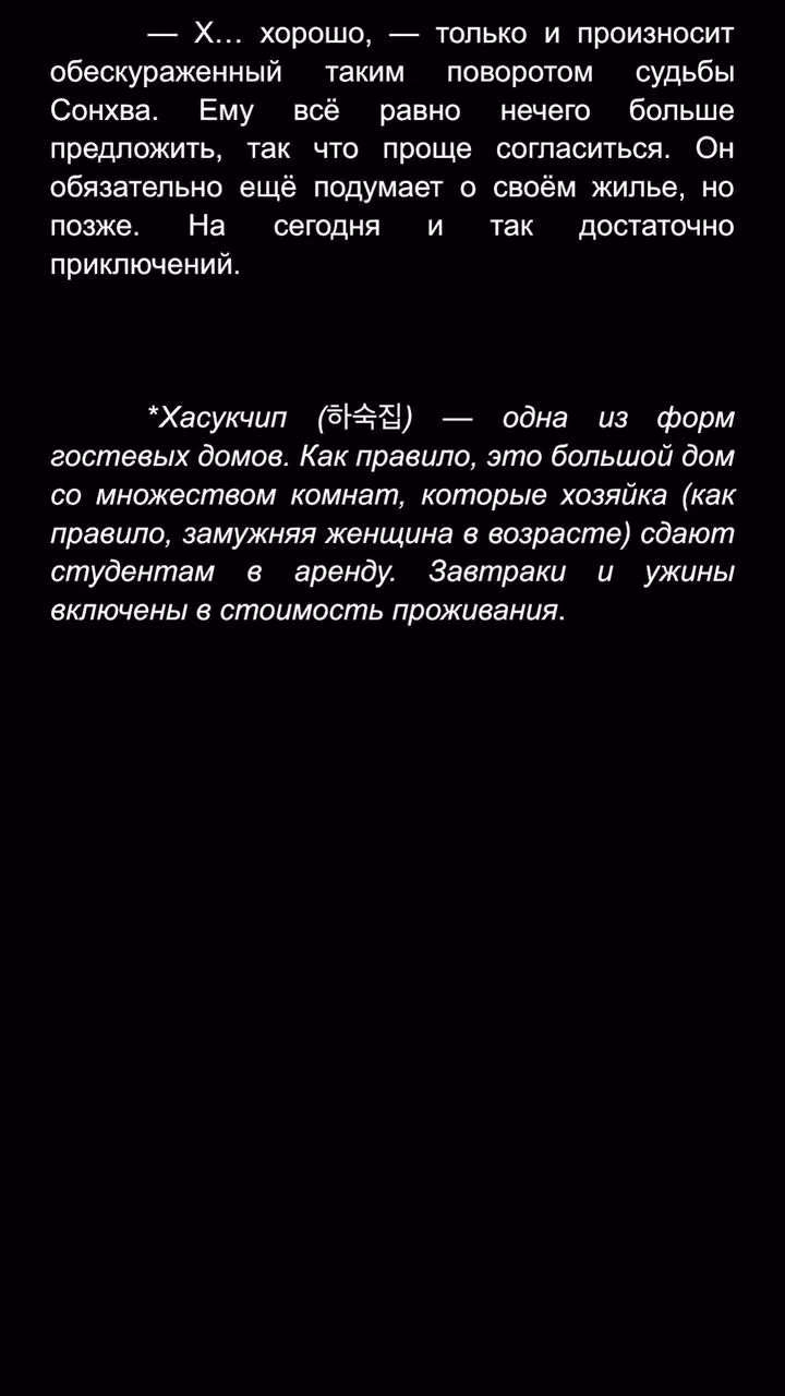 2cced8c6cbaba5c86f5c18fd67d13110.avif