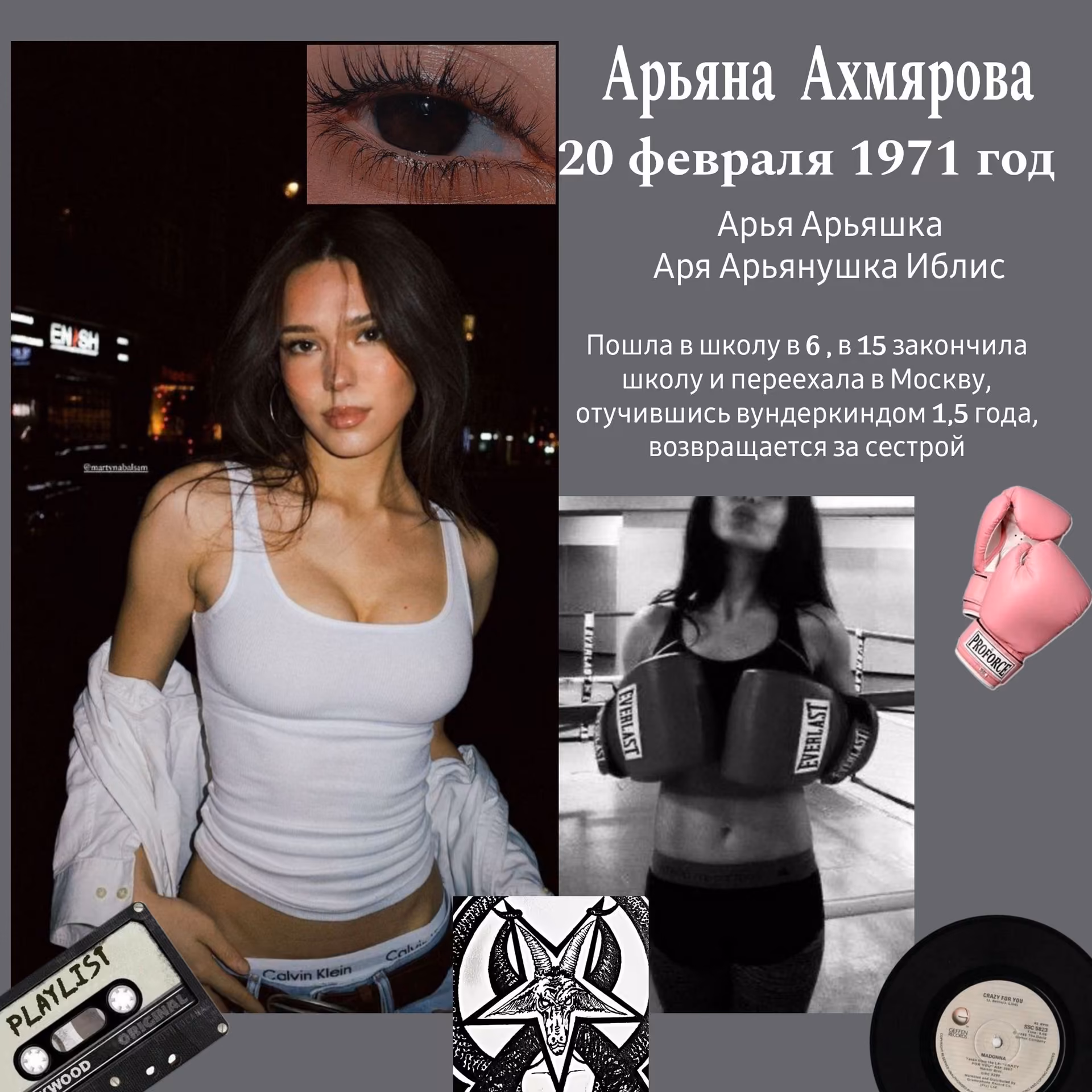 2ccf9442a769b0846c2942f7f03d0017.avif