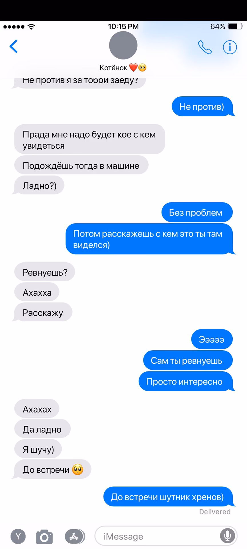 2ccff7a20f06d0ccff3a3cd8ec61d0dd.jpg