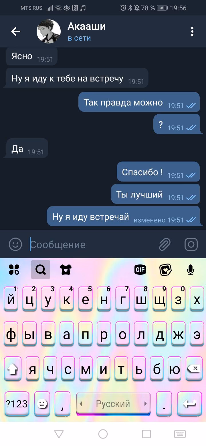 2cd37cffb818667db7b49e4b77a45bf4.avif