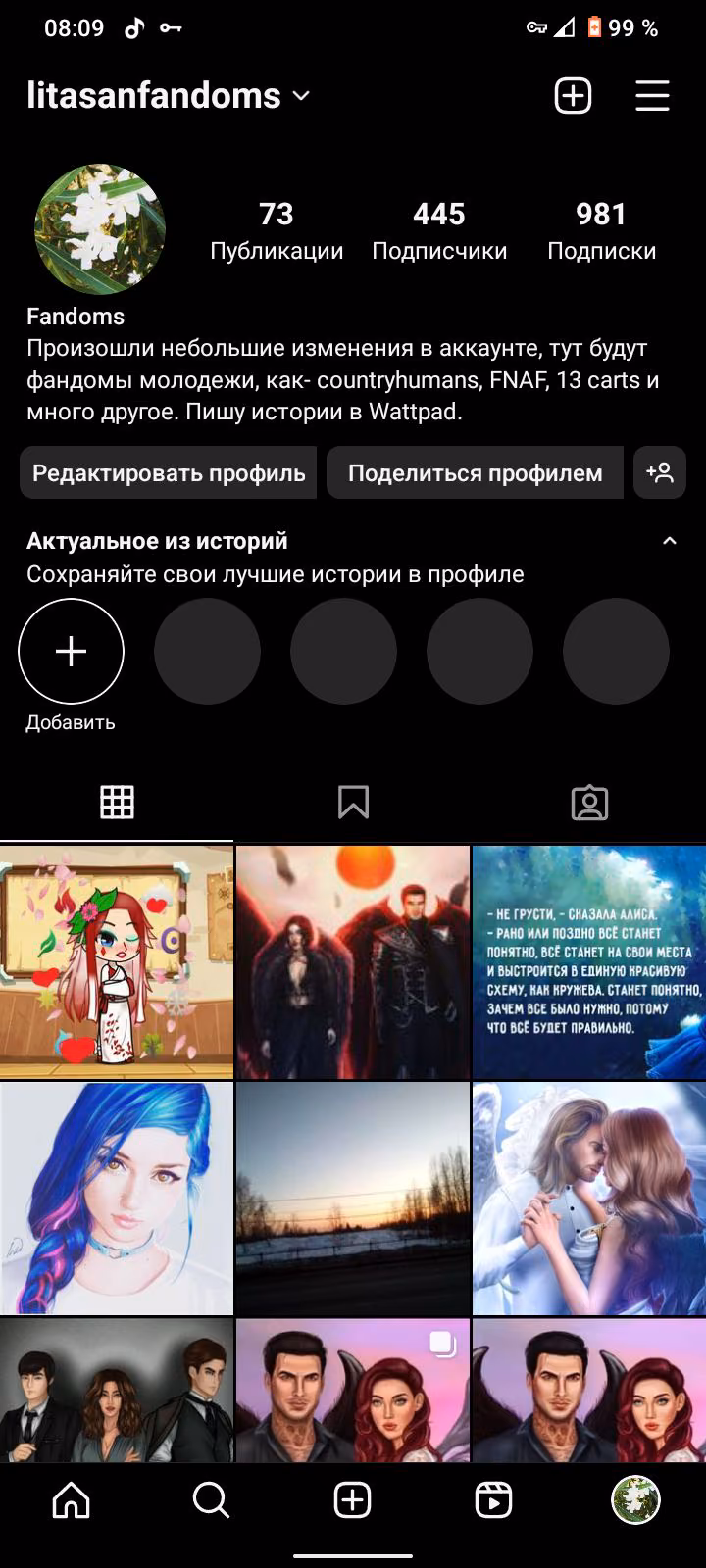 2cd4c871149ded926c216a81d44e2b7d.avif