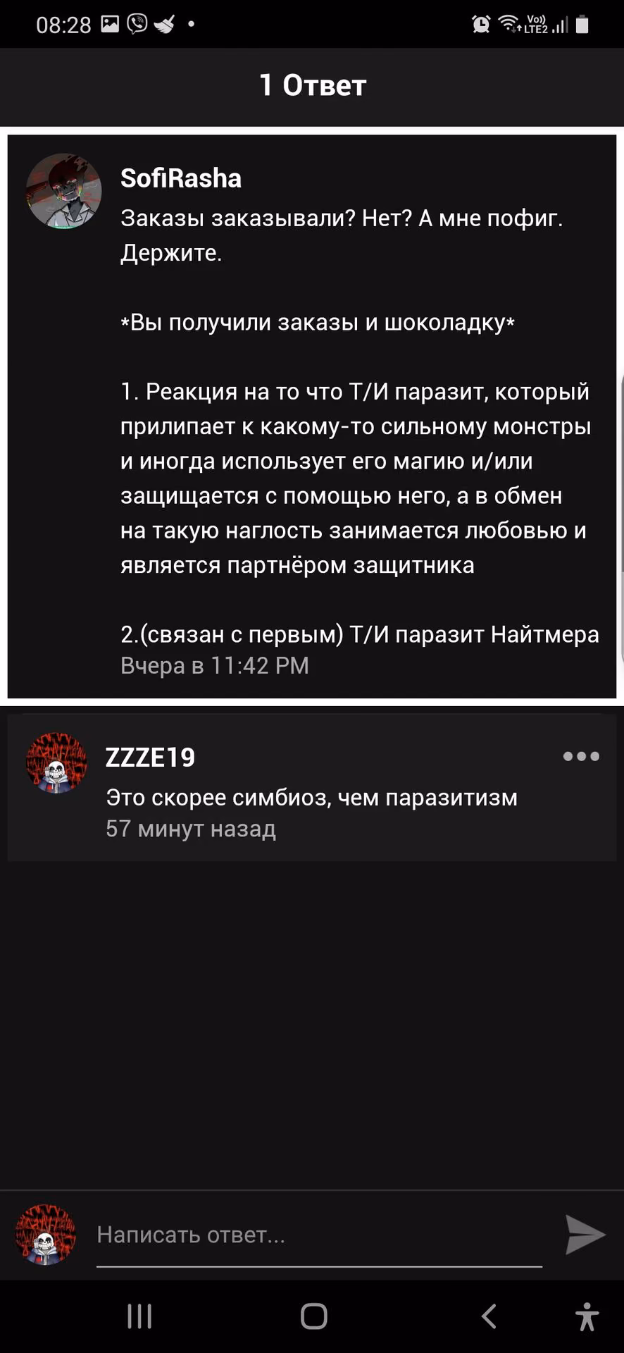 82b5b57274eb1371957cc24a617976c5.jpg