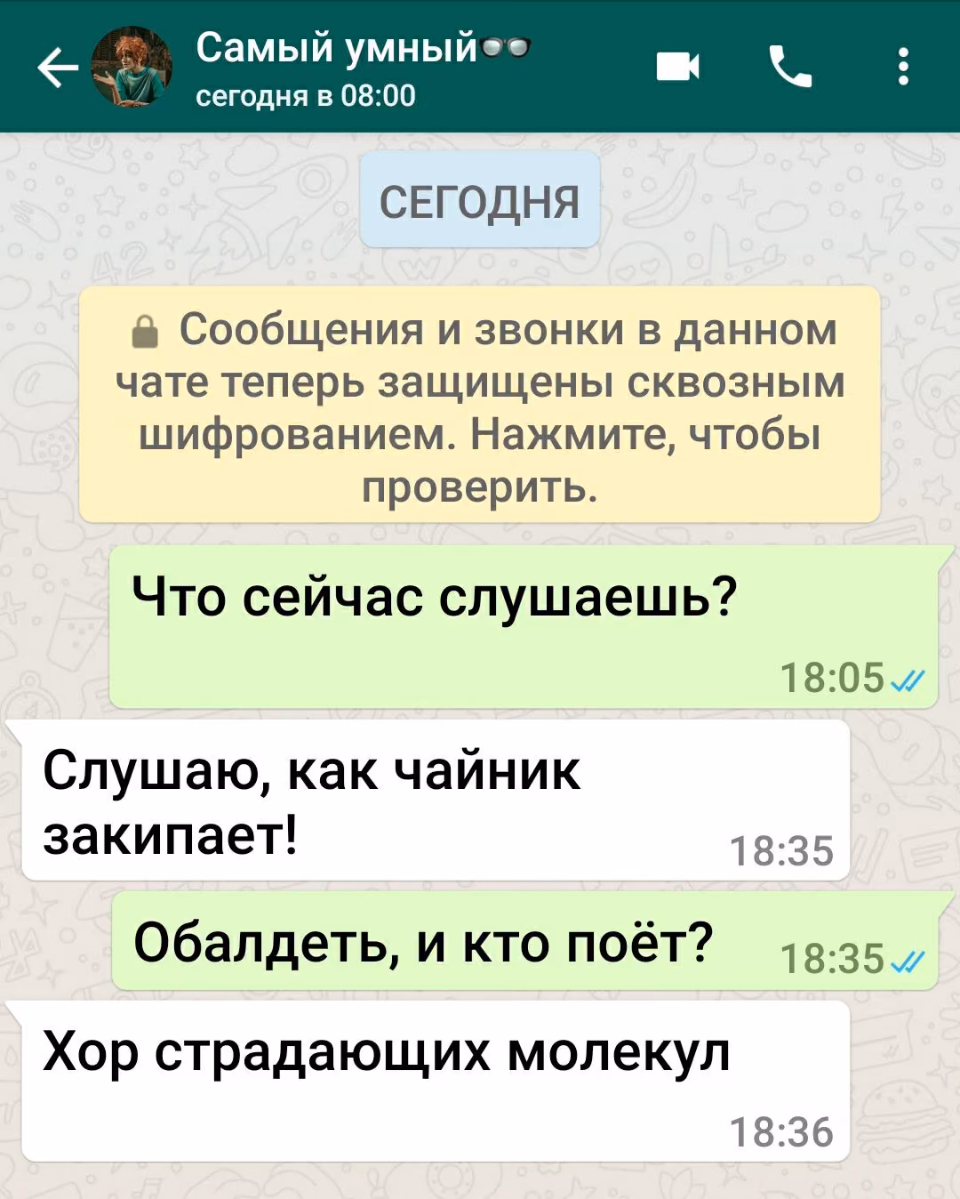 2cd57d2b8cf63e65674d774209bd95ec.avif