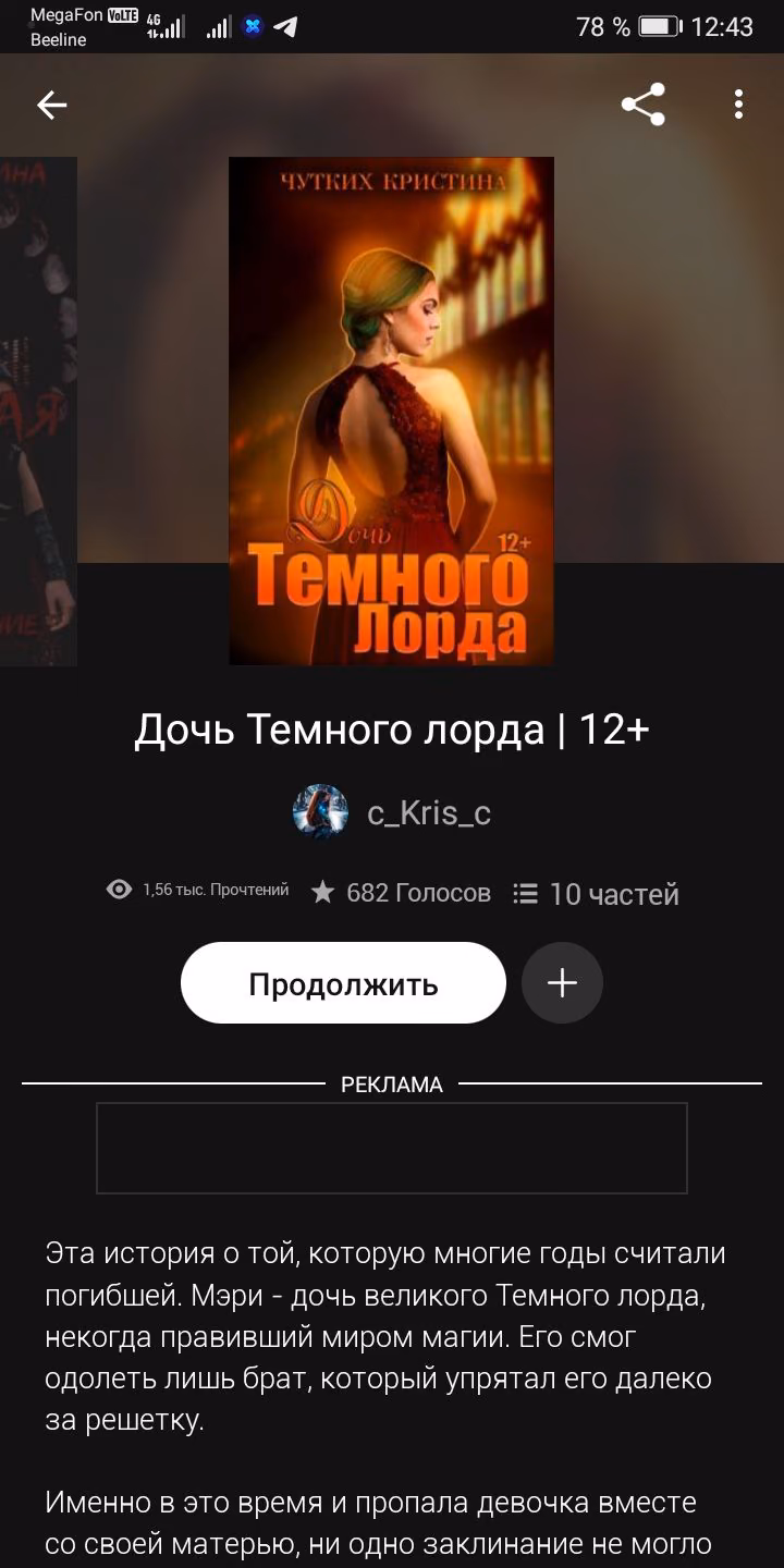 2cd65a9017c5768236f488e3fffebbd5.avif