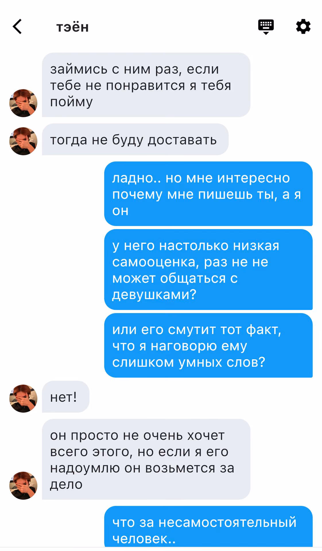 2cd68732557a9b0296b60dfb2d4caddf.jpg