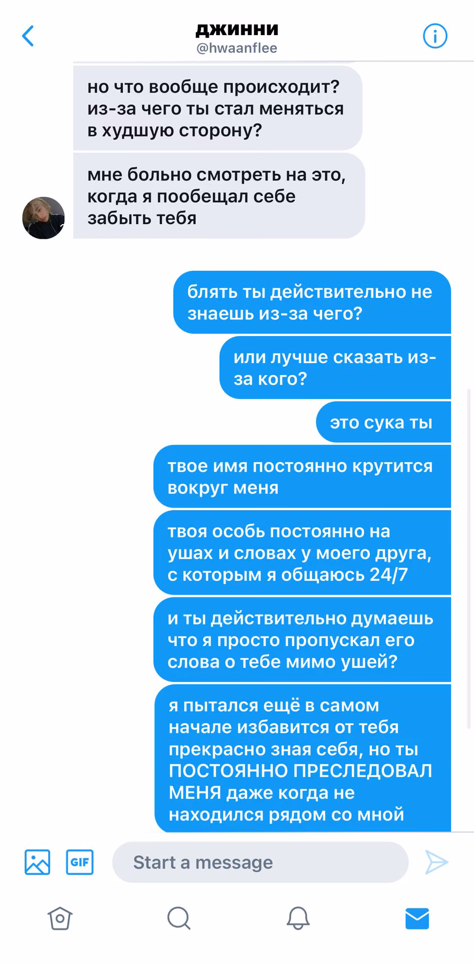 2cd74561c38886d4f2ed73cb7fbc4763.jpg