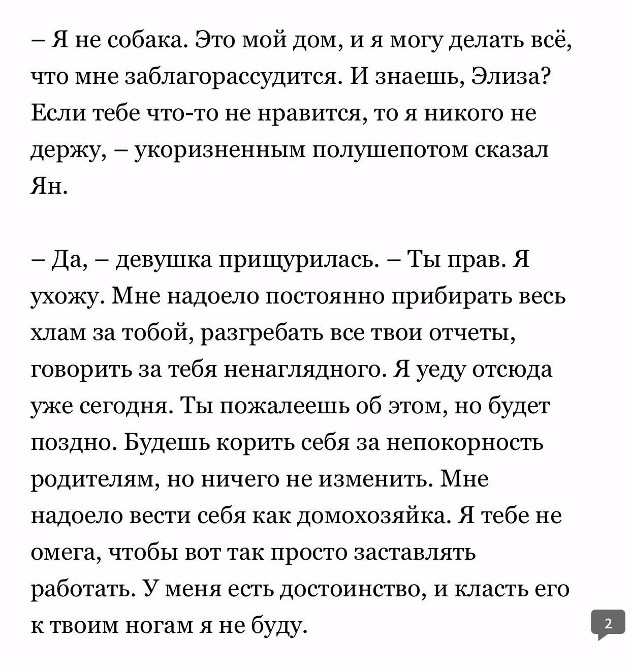 2cd9e7ab72d520457750060dd87140bc.jpg