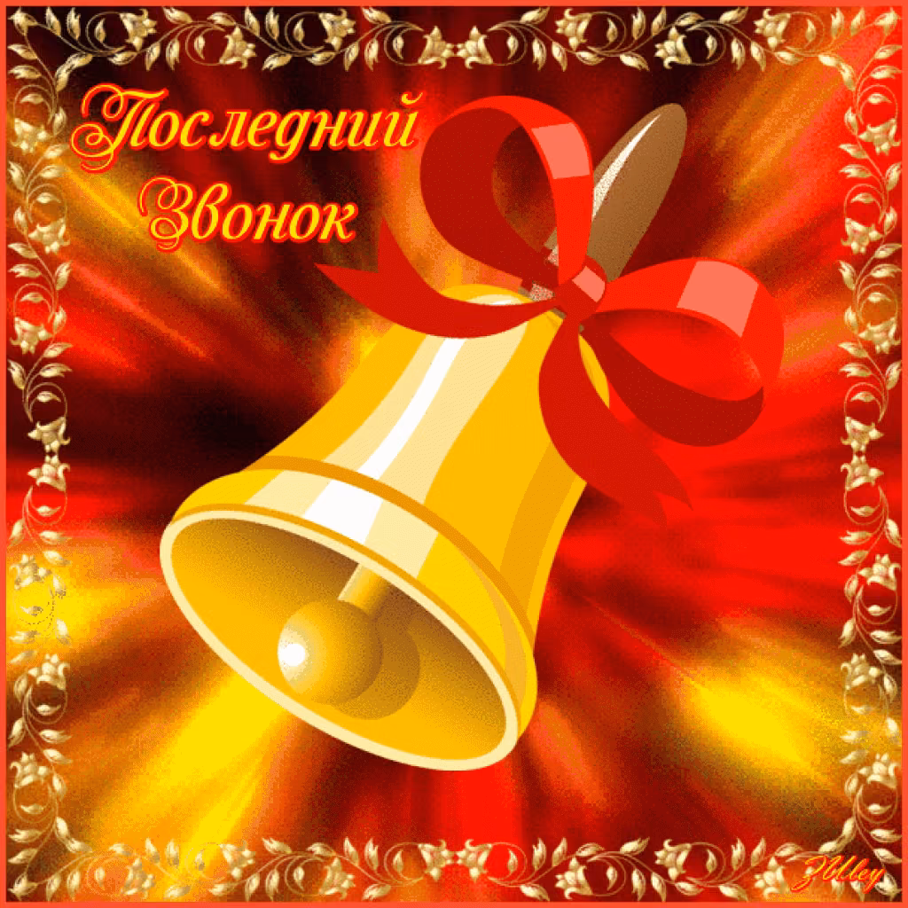 2cdb3f3d317cb77f43b94caee524a6b4.avif