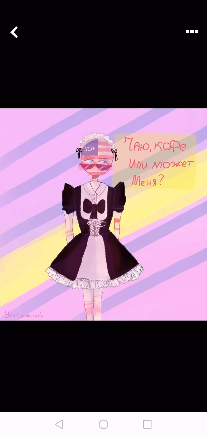 2cdd0d720bcb44a953af951a832716b6.jpg
