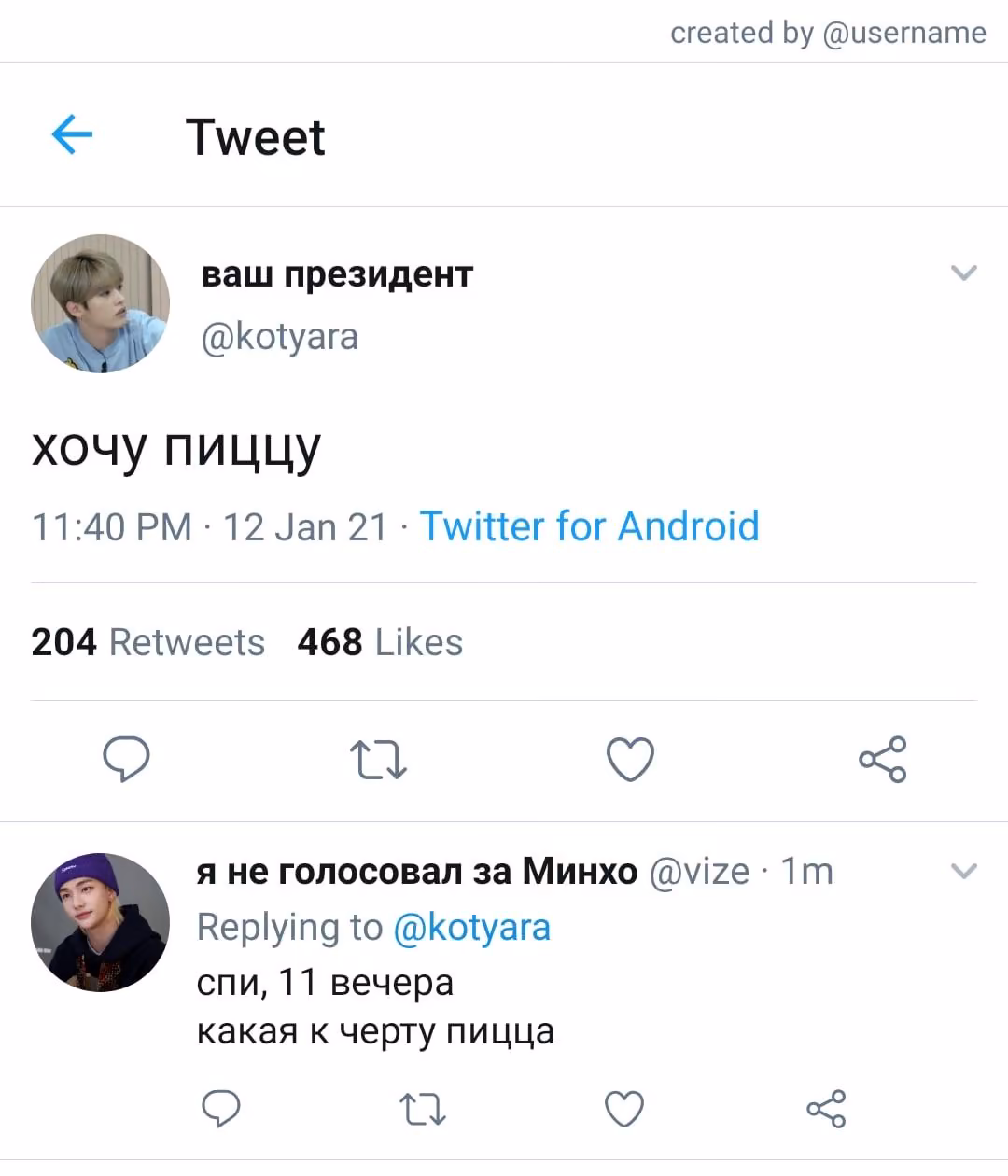 2cde51c4faaf371477c10171f0acf64a.jpg