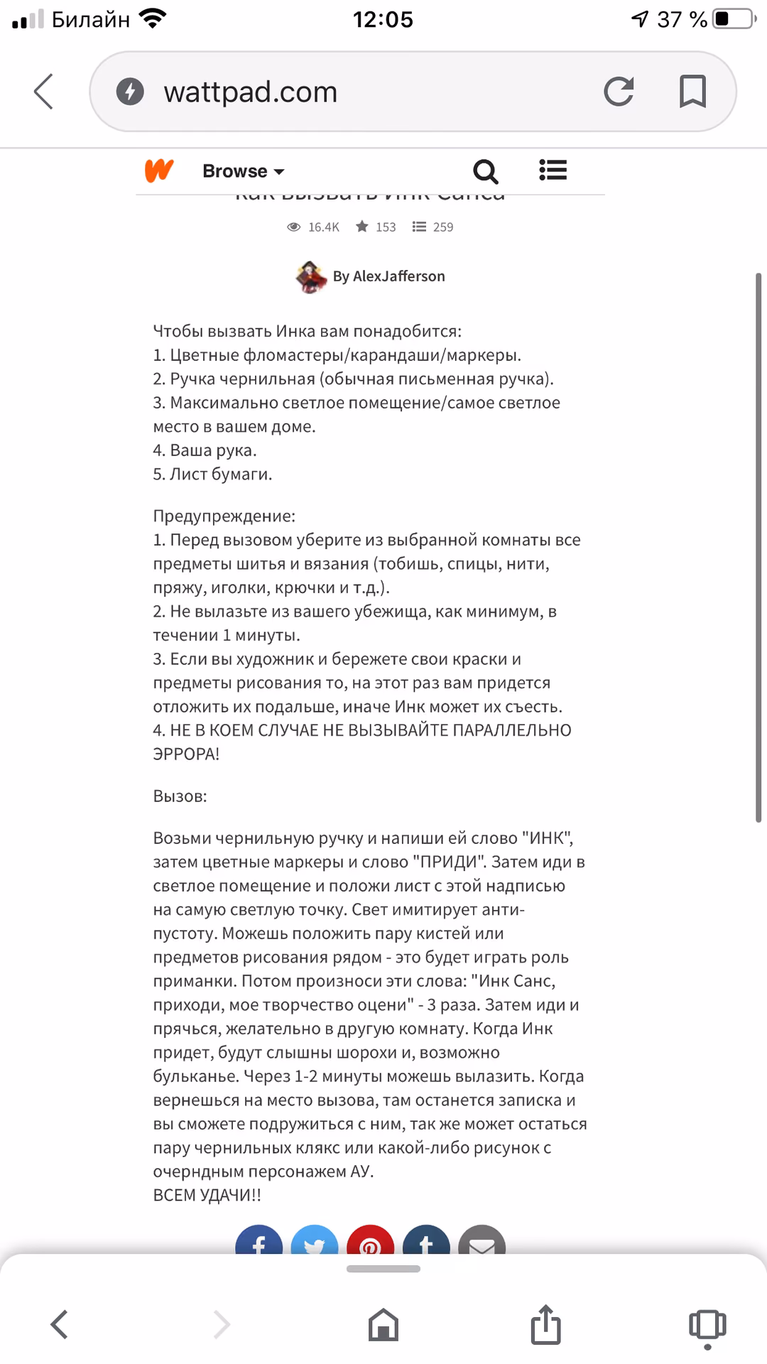 2cdfd5a290c8c792cbe3e01f4ea38d4b.jpg