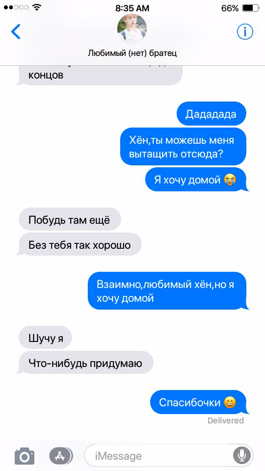 2ce072aa9c0bab5bab77d9f902cdce88.jpg