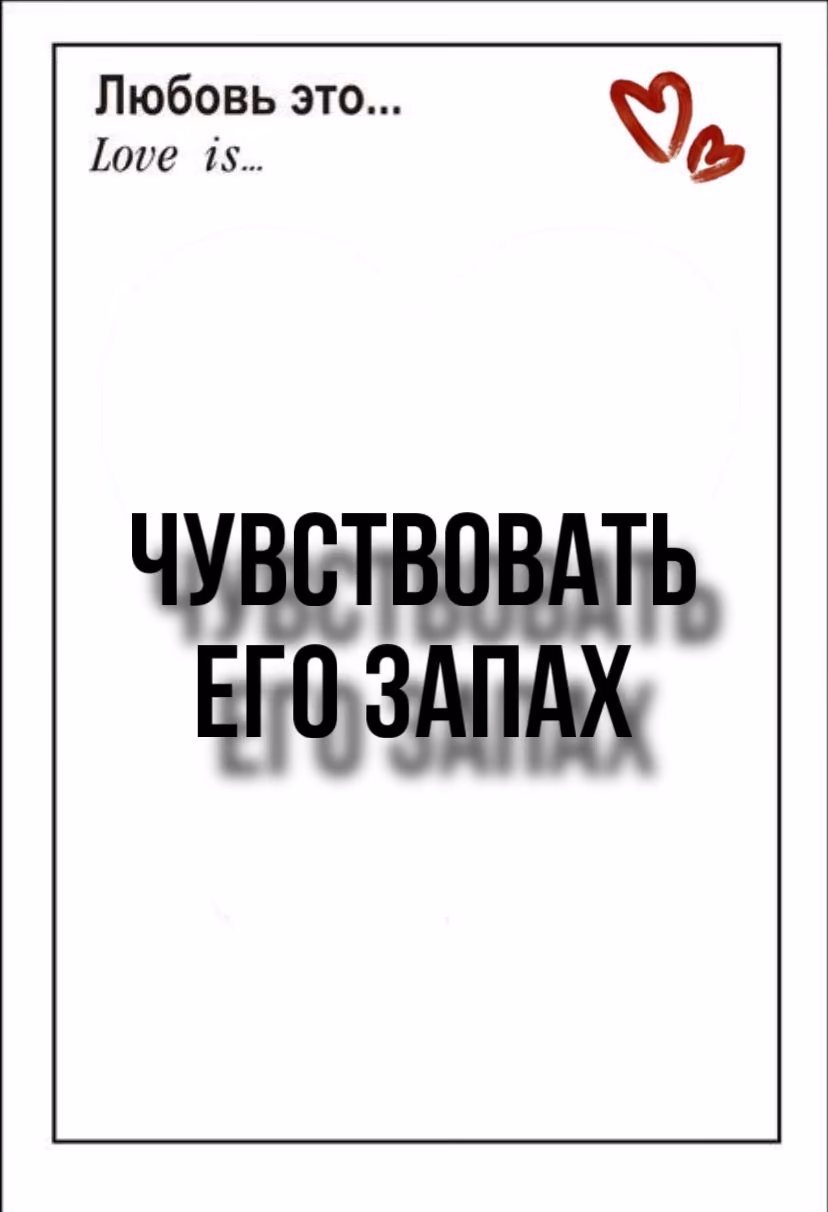 2ce38896b56670bf87923487cdc65f08.avif