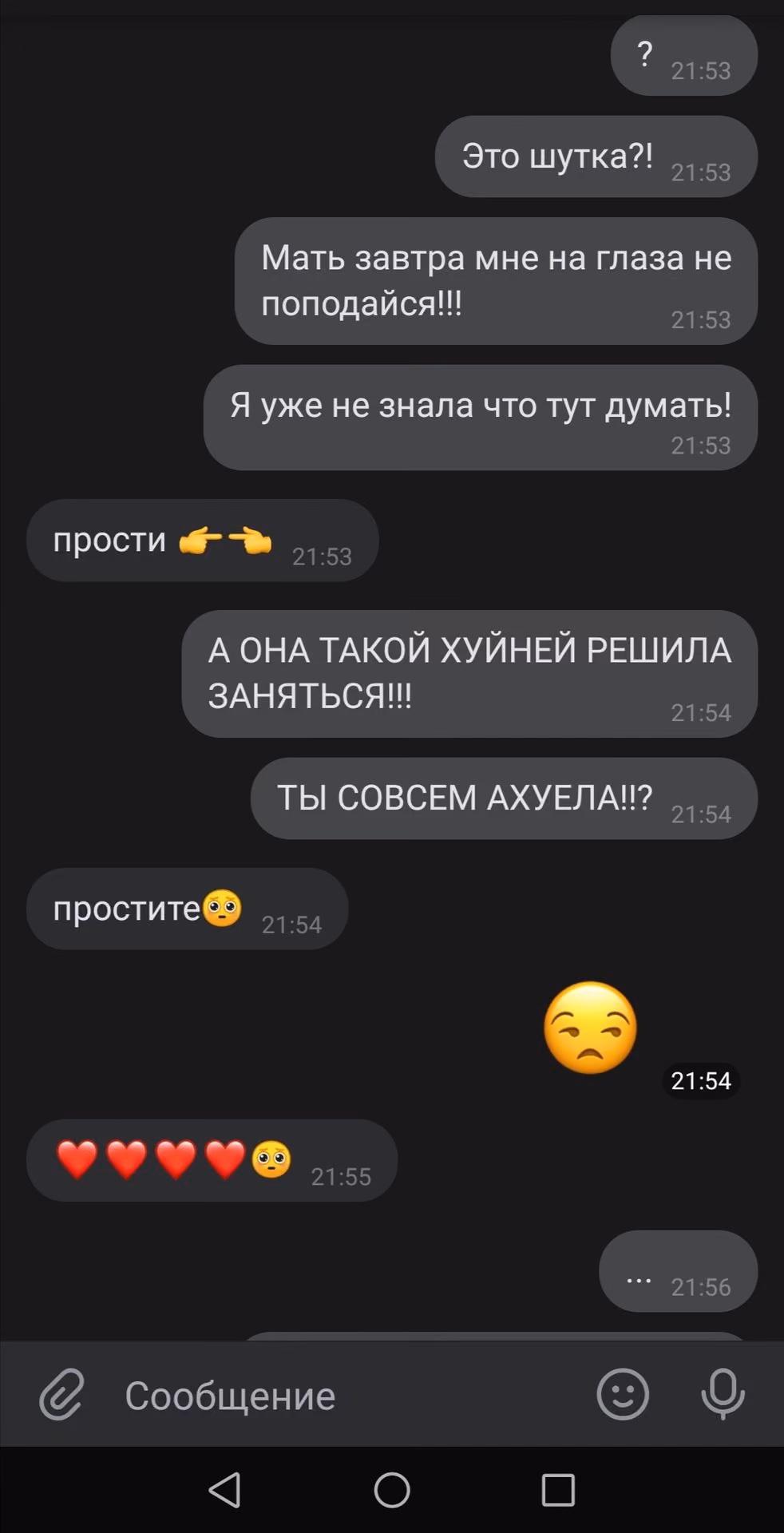2ce47a3d3a7e22242d4225aeeb85ec72.jpg